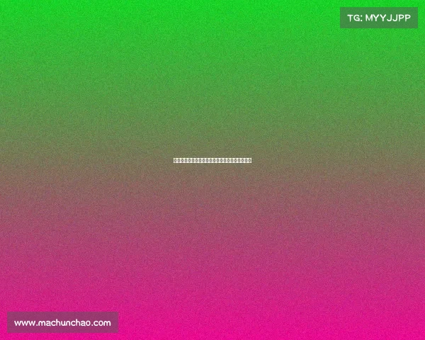 降级区：重新定义城市未来的绿色生态与社区发展